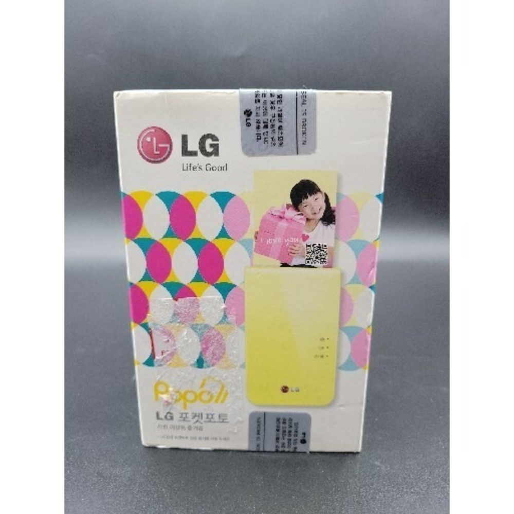 LG POCKET PHOTO PRINTER PD239 PORTABLE - NEW